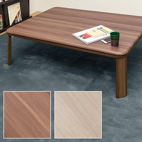 ニトリ フラットヒーター付きリビングこたつ (フロットR120 VBR) 楽天市場】フラットヒーター付きリビングこたつ(フロットR) ニトリ