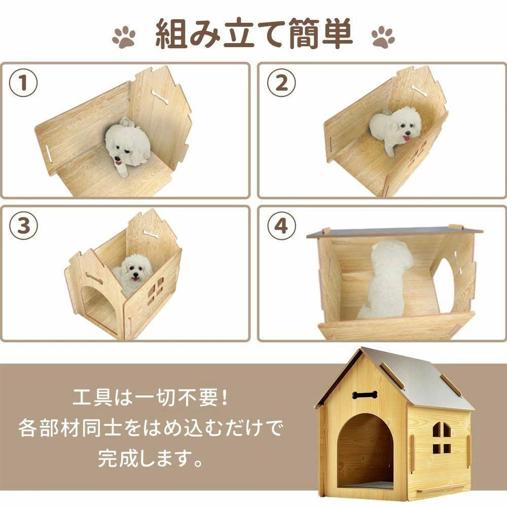 おしゃれ オシャレ