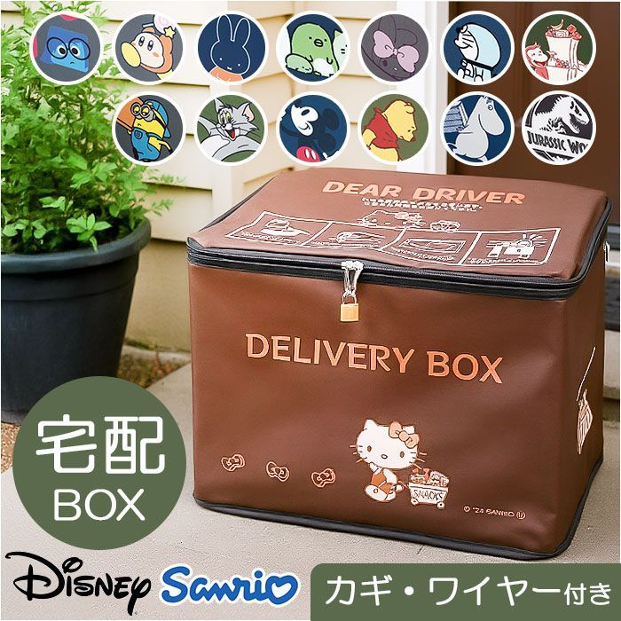 未開封新品◉ssoook カーシート ドライブボックス ドライブボックス - EZYDOG 未開封新品◉ssoook カーシート ドライブ