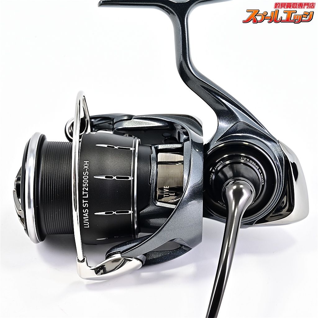 DAIWA