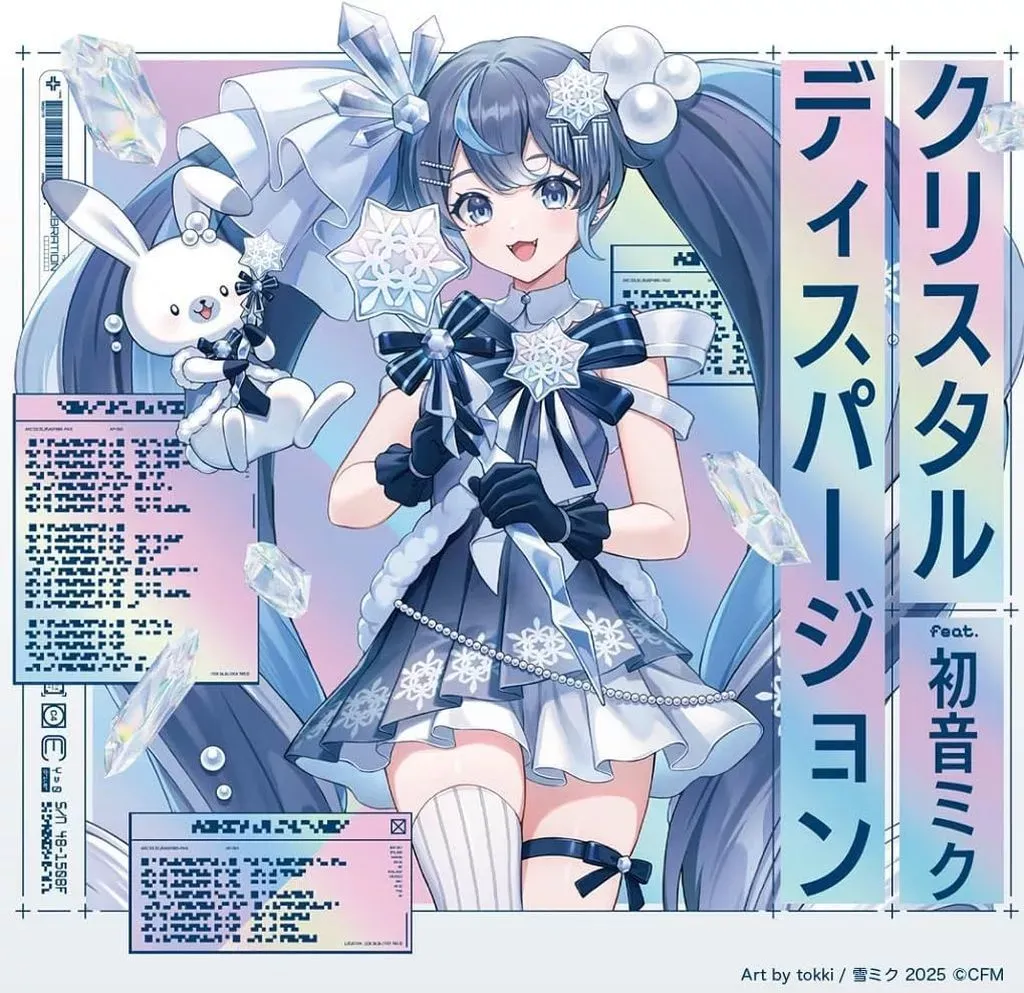 2025年最新】aqu3raの人気アイテム - メルカリ