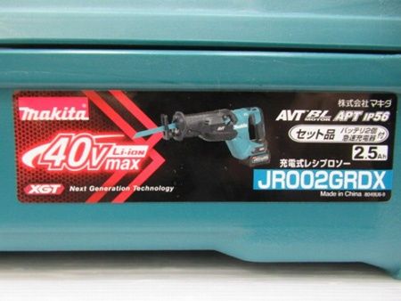 makita