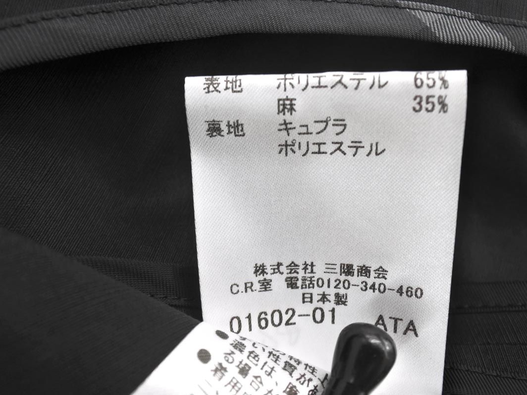 【値下げ】BURBERRY バーバリー コート サイズ44 黒 ウール BURBERRY バーバリー スタンドカラー ジャケット size40/黒