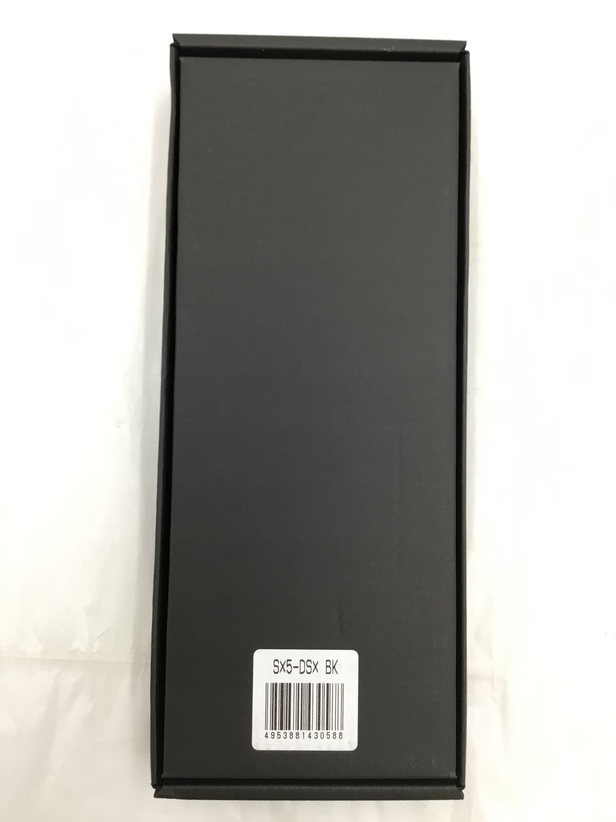 メリー ダマスカスカッタ