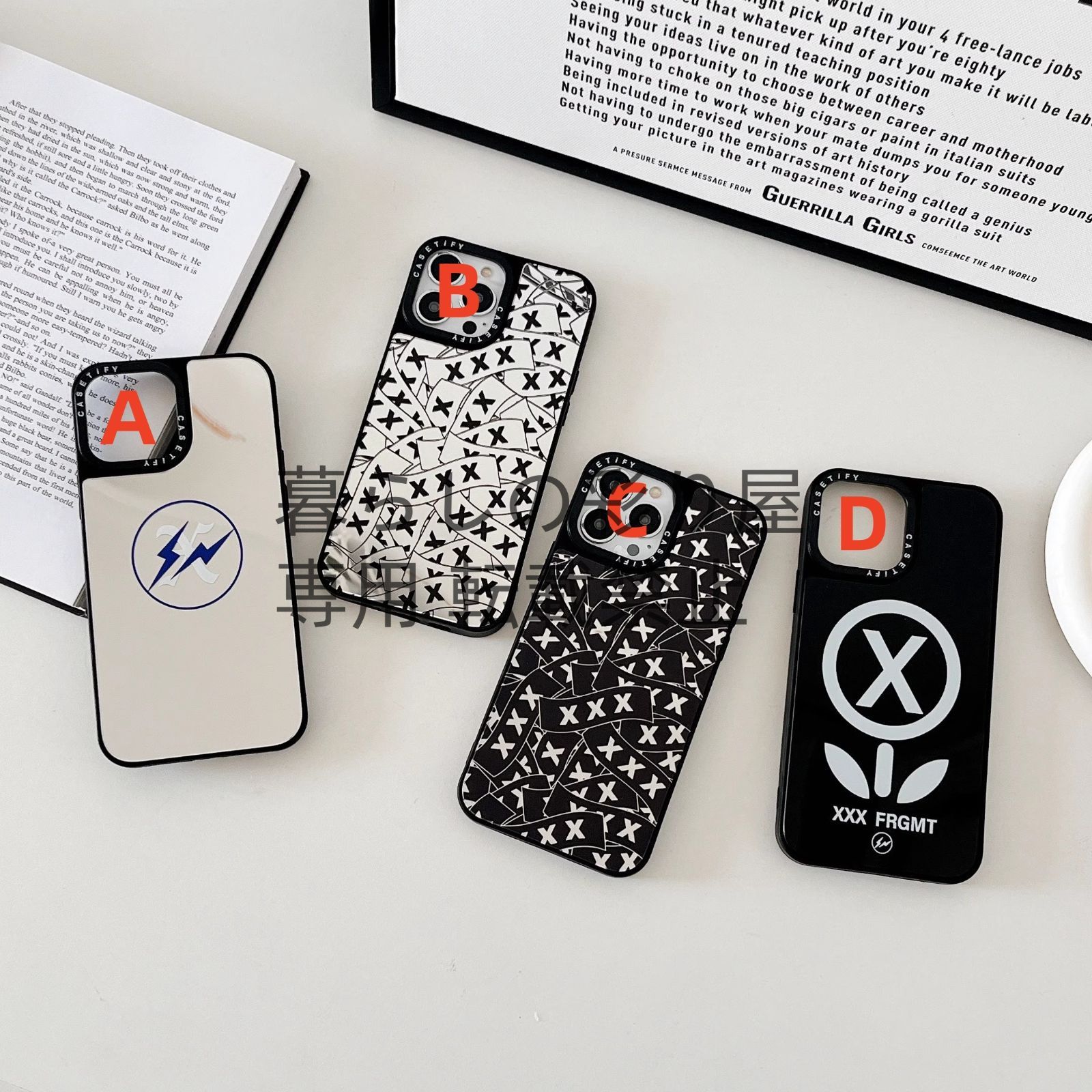 ミラーケースMagSafe対応】ケースティファイCASETiFY x GOD SELECTION XXX x fragment  スマホケースiPhone1616pro16pro max1515pro15pro max1414promax8種選択 - メルカリ