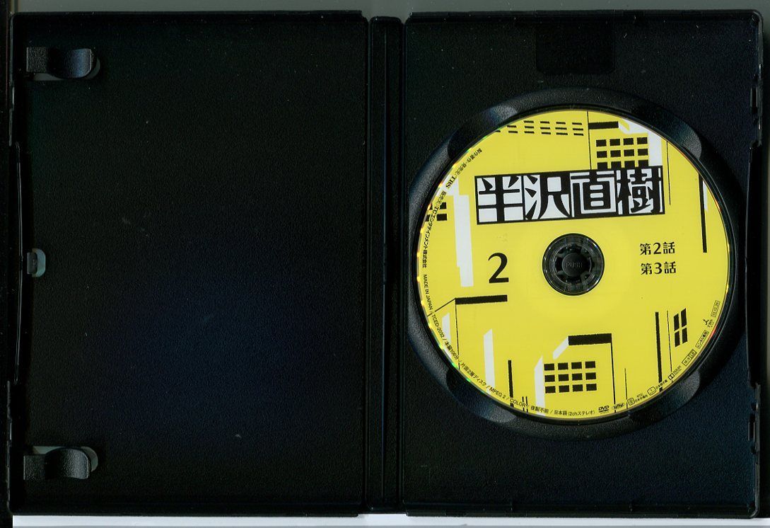 MIYAVI 2003DVD 雅 成り上がり(借)の通販 by ちゅん's shop｜ラクマ