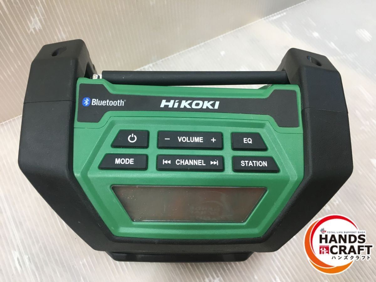 ◇【中古品】HiKOKI ハイコーキ UR18DA(NN) コードレスラジオ