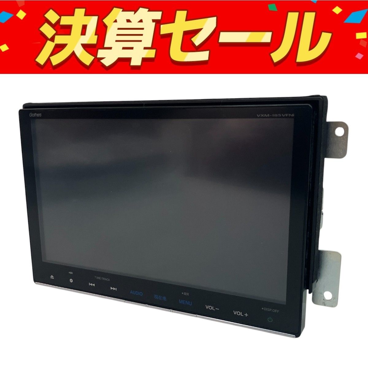 VXM-247VFNi｜ナビゲーション＆オーディオ｜Honda Access｜Honda