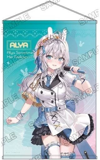 中古】タペストリー アーリャ 角川スニーカー文庫創刊35周年記念 描き
