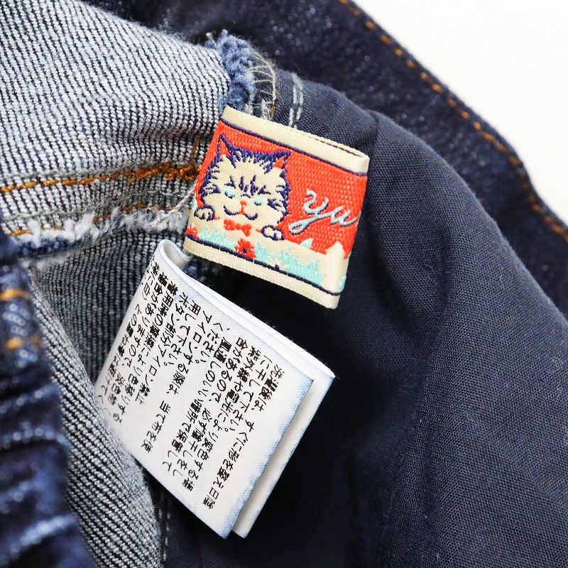 yukiemon おリボンデニムミドルスカート