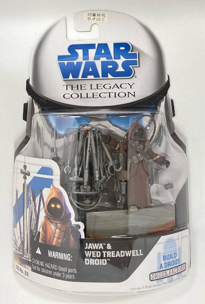 レガシーコレクション　ジャワ　JAWA WED TREADWELL DROID Jawa & Wed Treadwell Droid BD#04 Star Wars Legacy Collection