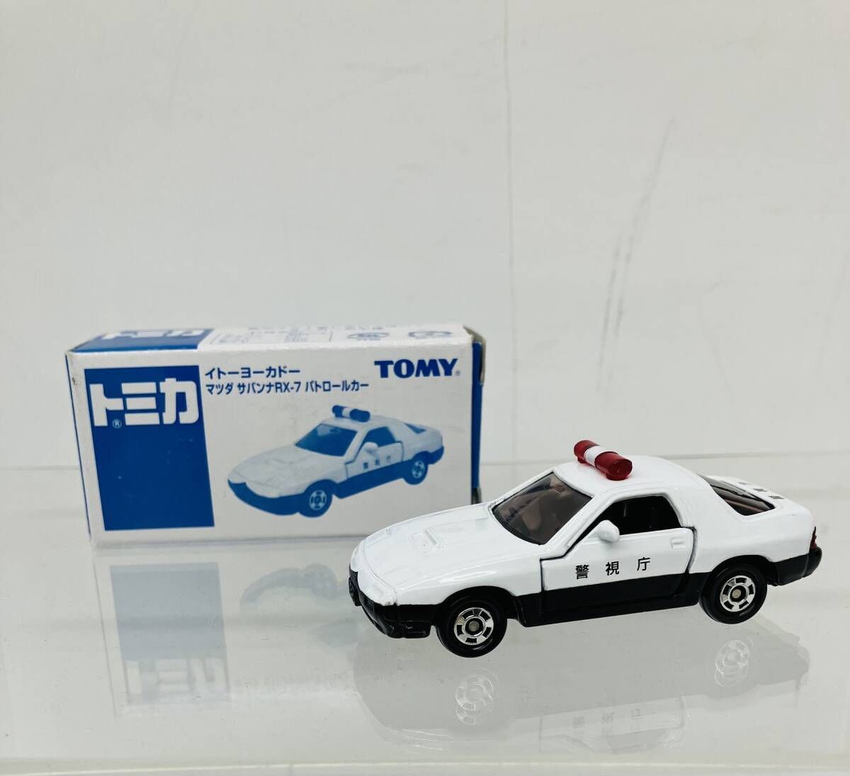 トミカ マツダ サバンナ RX-7 パトロｰルカｰ イトｰヨｰカドｰ トミー
