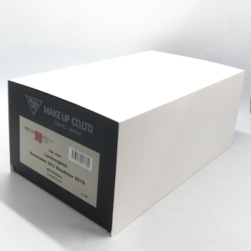 EML029C