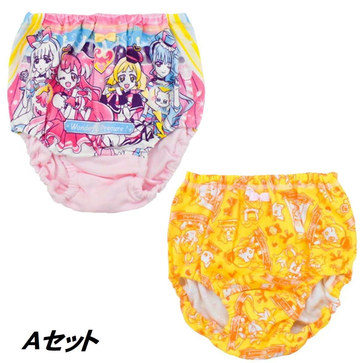 プリキュアショーツ 