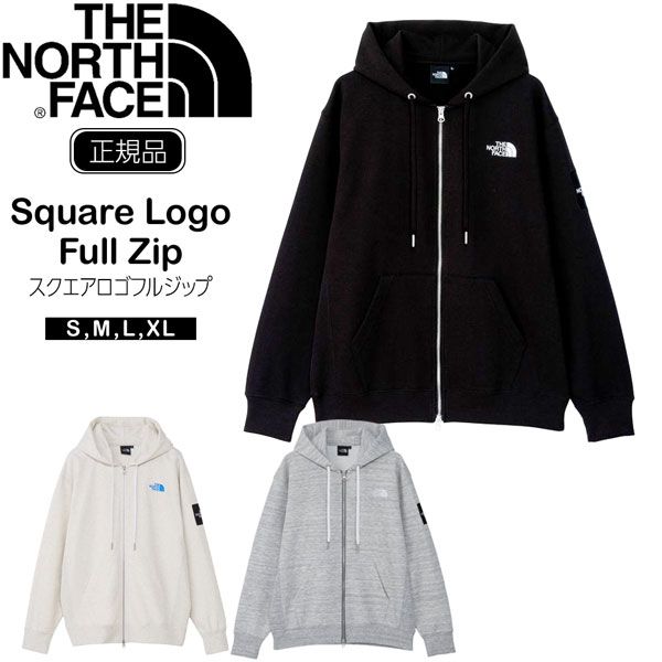 TNF SQARE LOGO FULLZIP
