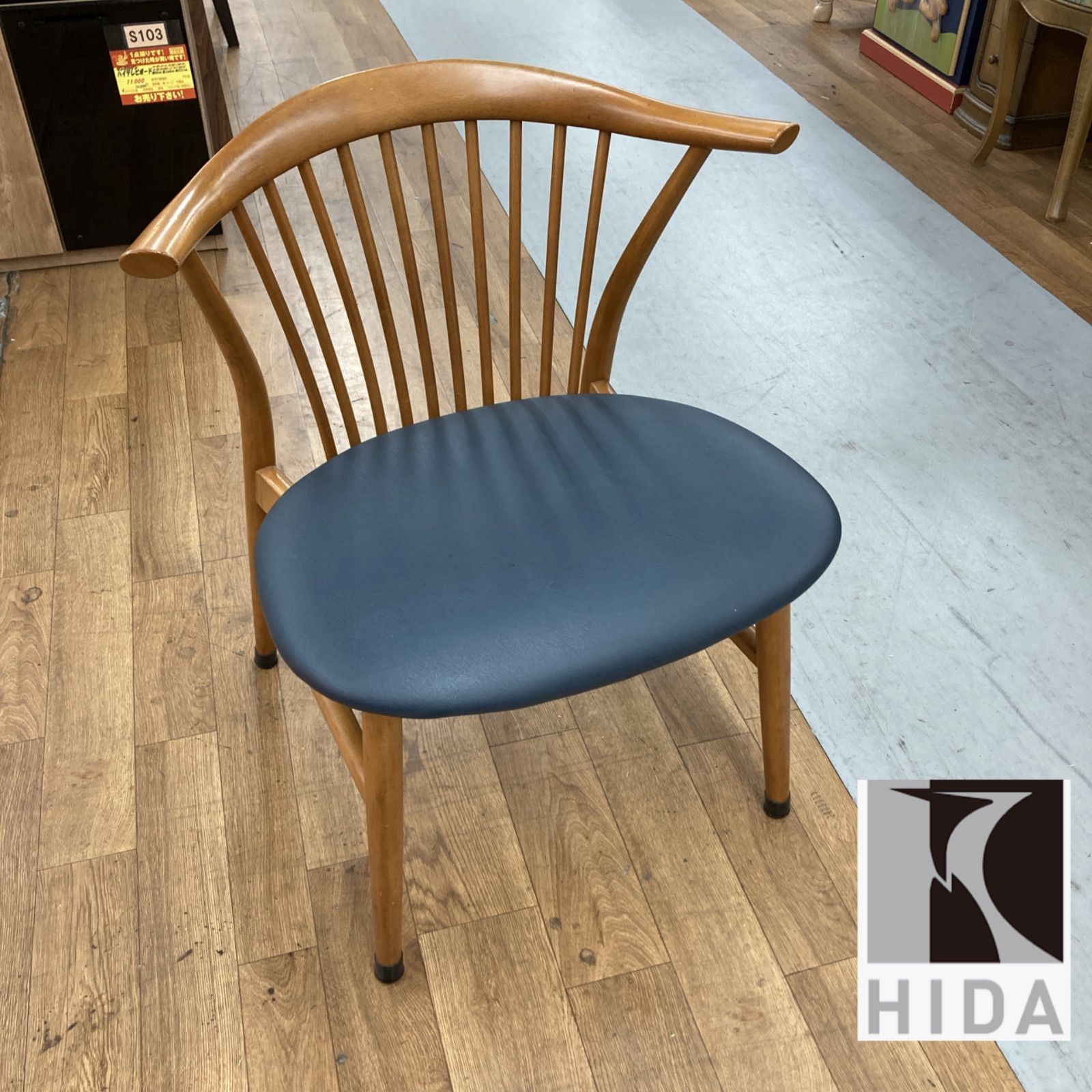 ①HIDA 飛騨産業 キツツキ 穂高 アームチェア ウインザーチェア 飛騨