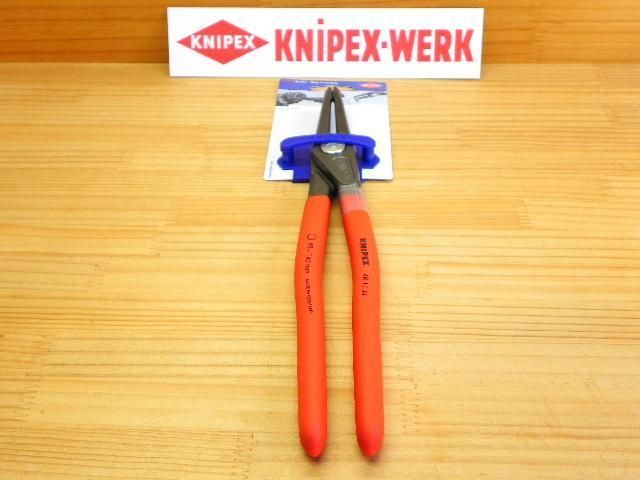 穴用スナップリングプライヤー 特大