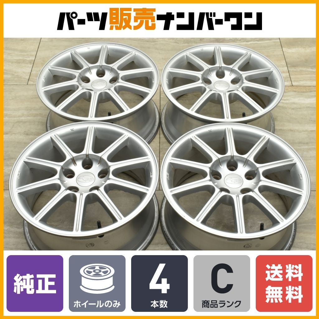 良好品】スバル GDB インプレッサ WRX STI 後期 純正 17in 8J +53 PCD114.3 4本セット スタッドレス用 ノーマル戻し  等にも 即納可能 - メルカリ