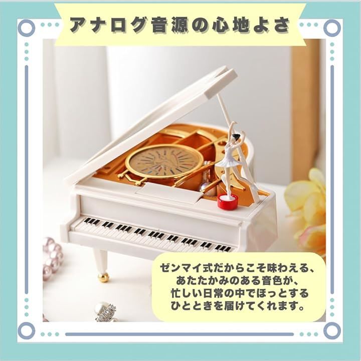 Wonderland ミニチュアピアノ バレリーナ付き ideastore オルゴール ピアノ 音楽 バレリーナ 付き かわいい