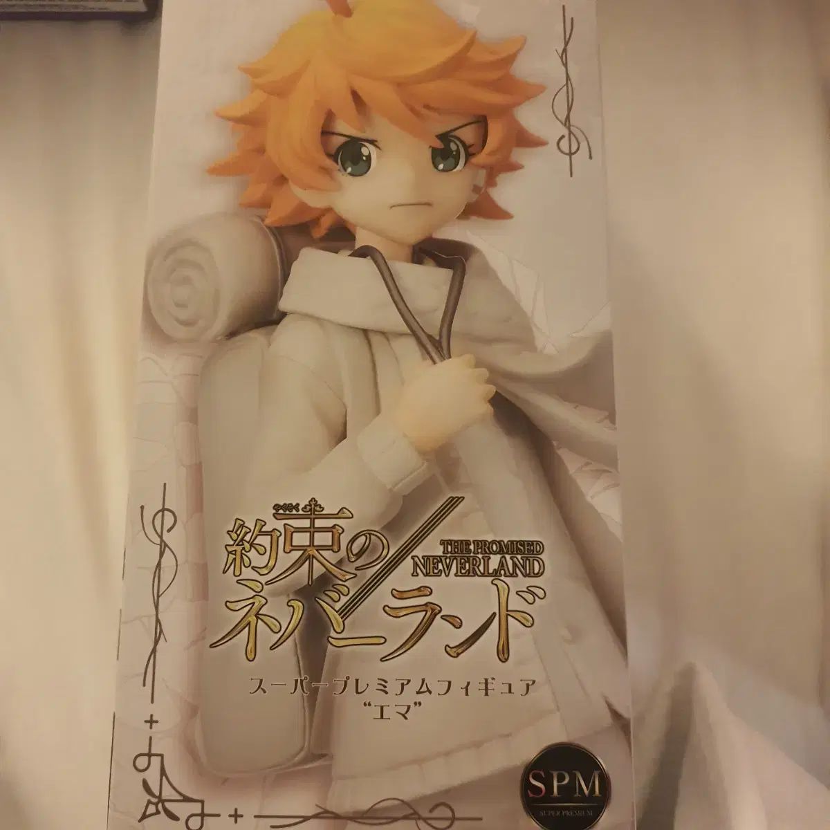 未開封 約束 ネバーランド エマ フィギュア