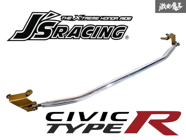 J'sRACING J'sレーシング FD2 シビック タイプR フロント ストラット タワーバー 補強バー 剛性アップ 即納 棚J-2