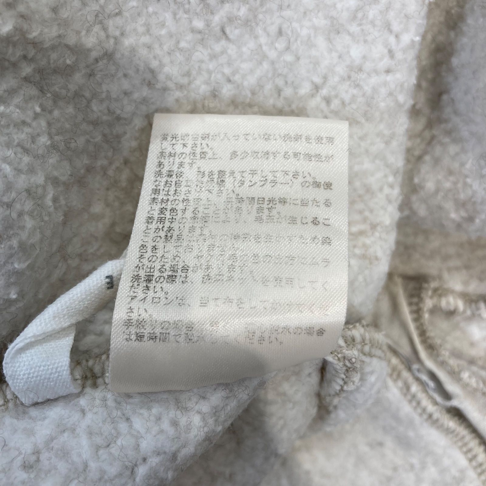 PRISTINE プリスティン ヤクコットン裏毛ジップアップジャケット W