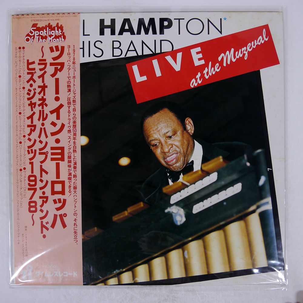Live 1985  国内盤　帯付き 61qlcElUMpL._UF350,350_QL50_.jpg