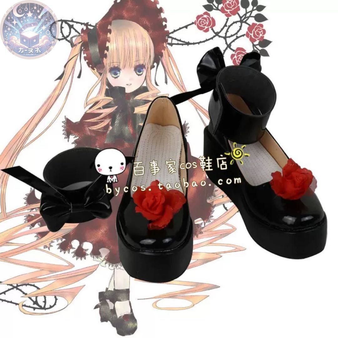 ハロウィン仮装