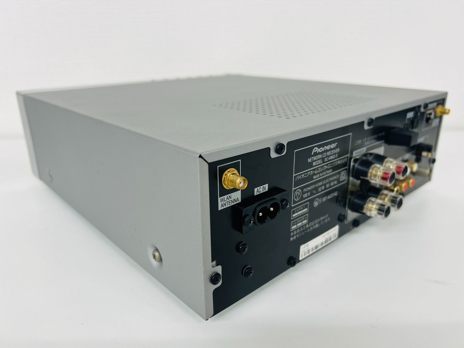 NG097 F033- PIoneer パイオニア ネットワーク CD レシーバー XC-HM82