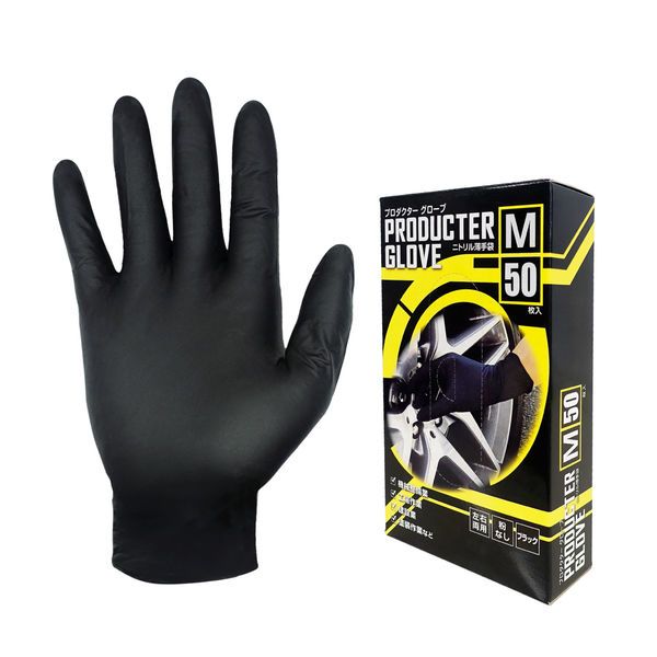 ORIGINAL TENDERLOIN ナイロンジャケット マスタード