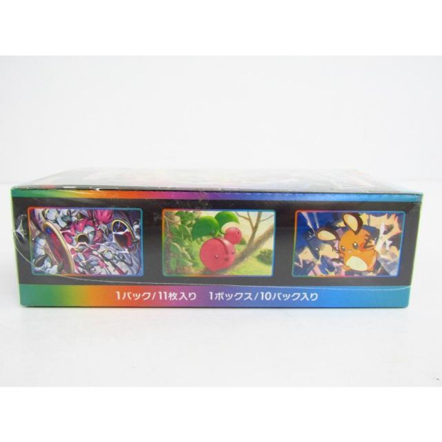 s*c様 ポケモンカードゲーム・ハイクラスパック未開封まとめ売り TCG](BOX未開封)ポケモンカードゲーム ソード&シールド ハイ