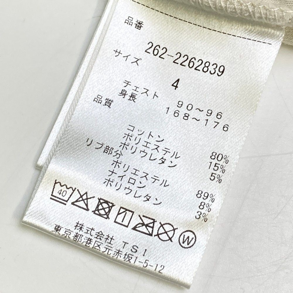 サイズ：4 JACK BUNNY ジャックバニー  スウェット  カーキ系 [240101459963] ゴルフウェア メンズ ストスト サイズ：4 JACK BUNNY ジャックバニー スウェット カーキ系