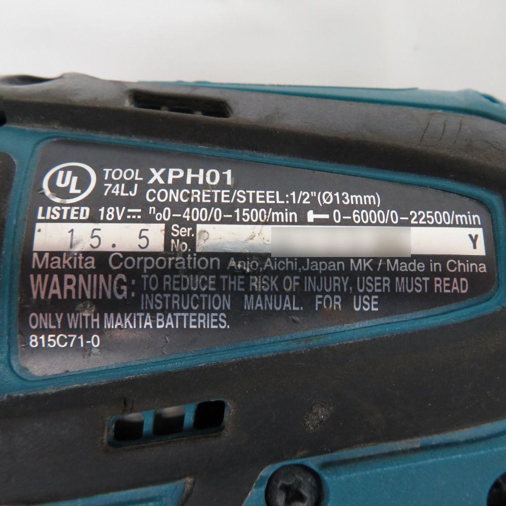 makita (マキタ) 18V 5.0Ah 充電式震動ドライバドリル 海外モデル ケース・充電器・バッテリ2個セット XPH01
