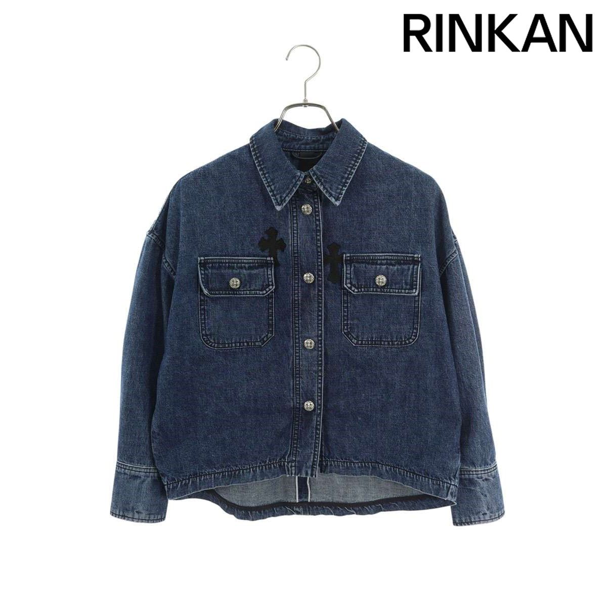 まんまる　クロムハーツ 　クロスボールラッキーパッチデニムジャケット まんまる様専用 クロムハーツ クロスボールラッキーパッチデニム