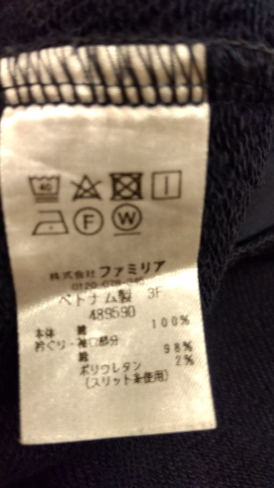 アルジーパーカーのおすすめ人気商品一覧 通販 - Yahoo!ショッピング