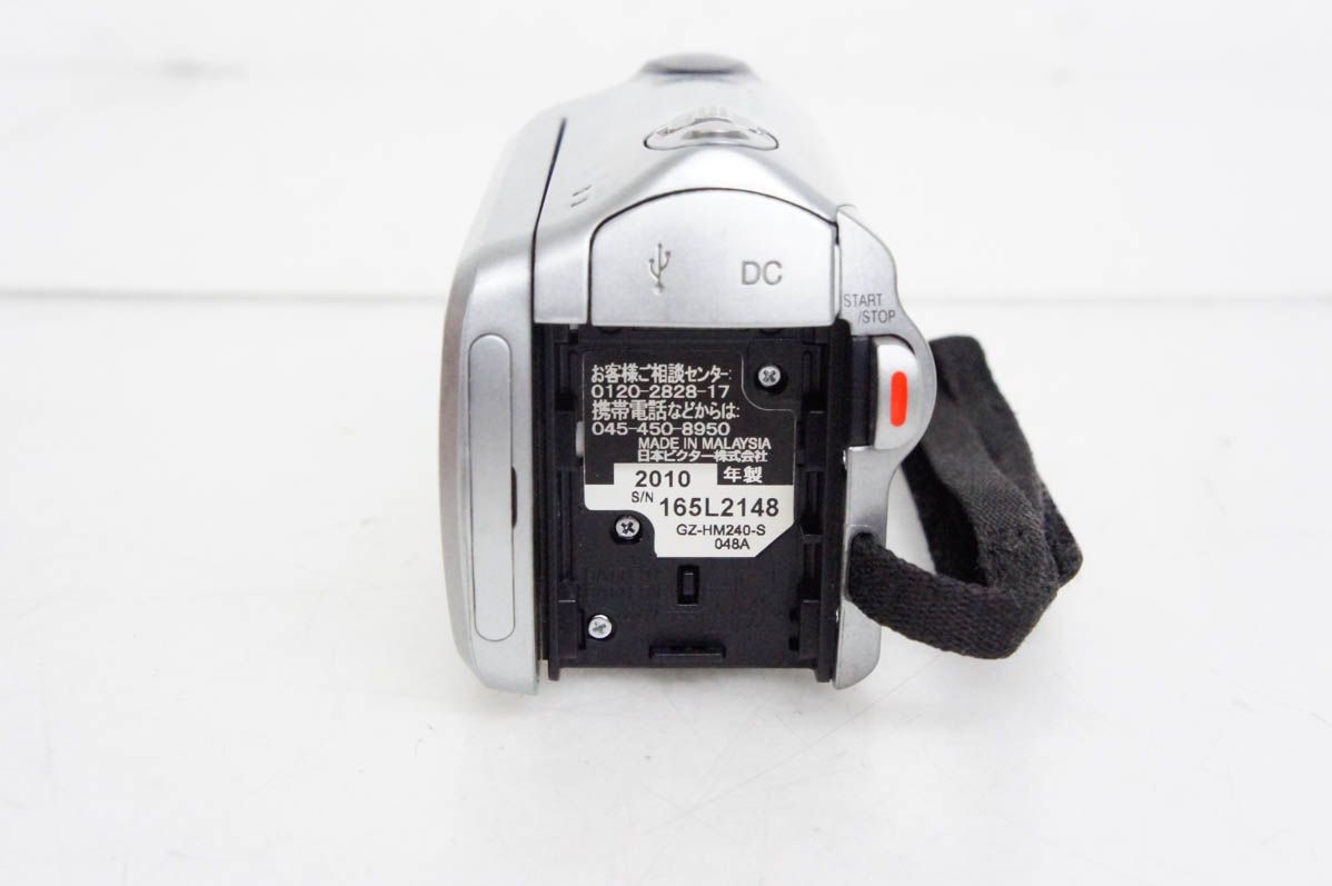 エブリオEverio GZ-HM240