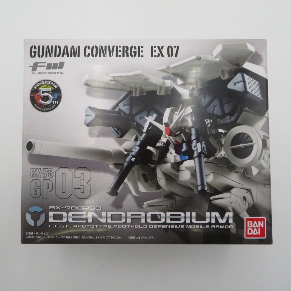 開封品 FW GUNDAM CONVERGE EX07 デンドロビウム フィギュア - メルカリ