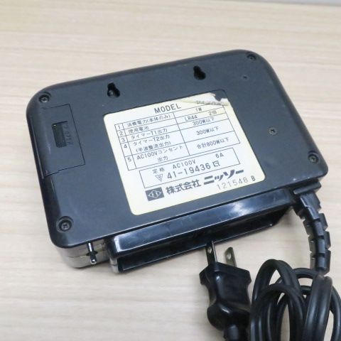 NISSO ニッソー プログラムタイマー NT300 - メルカリ