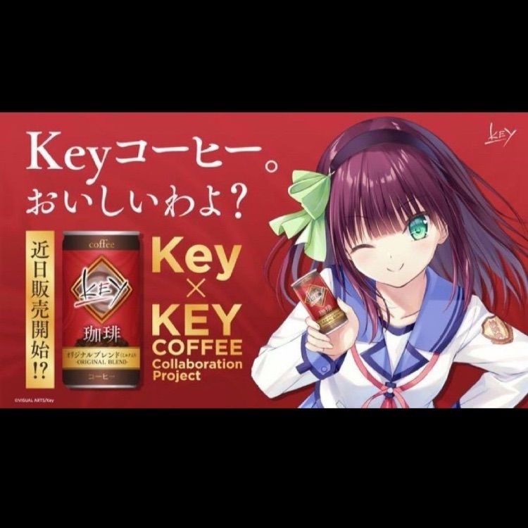 key コラボ 缶コーヒー 2ケース 60本 key コラボ 缶コーヒー 2ケース 60本 - メルカリ