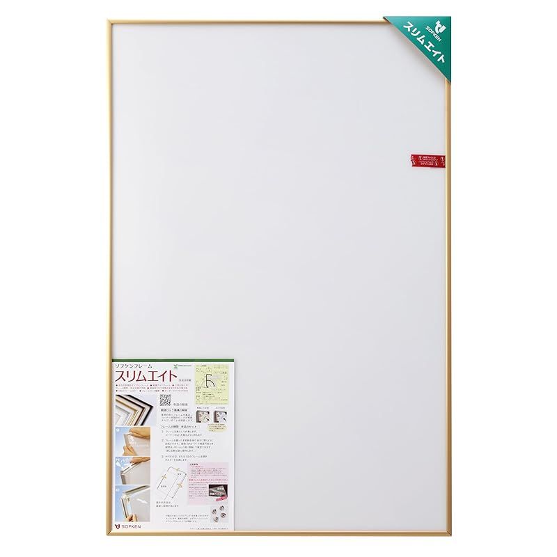 英版エビワラー Best of Game Winnerプロモ