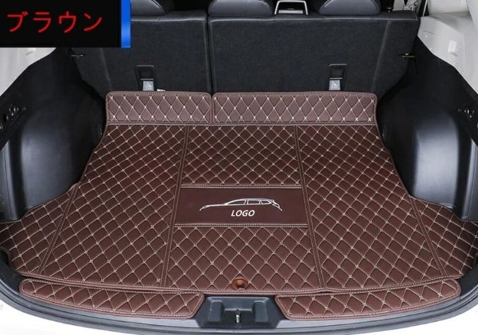 スバル フォレスター SK系 用 トランクマット 防水 カーゴマット ラゲッジマット トランクトレイ レザー 3個