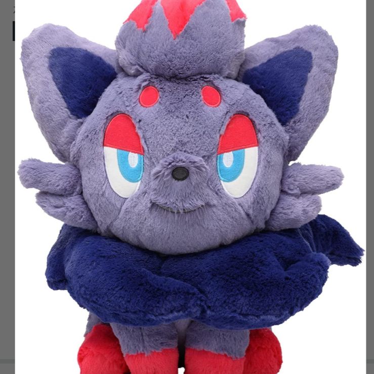 ポケットモンスター ふわふわ抱きぬいぐるみ ゾロア ポケモンセンター ポケモンセンターオリジナルふわふわ抱きぬいぐるみゾロア