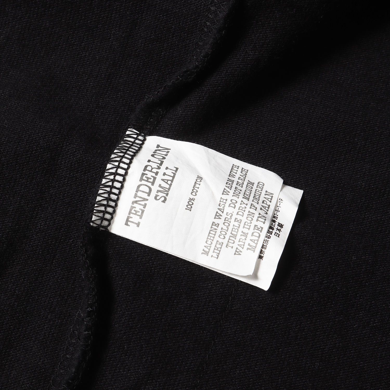tenderloin football sht テンダーロイン Tシャツ ７分 TENDERLOIN テンダーロイン Tシャツ サイズ:S / 20AW ブランド