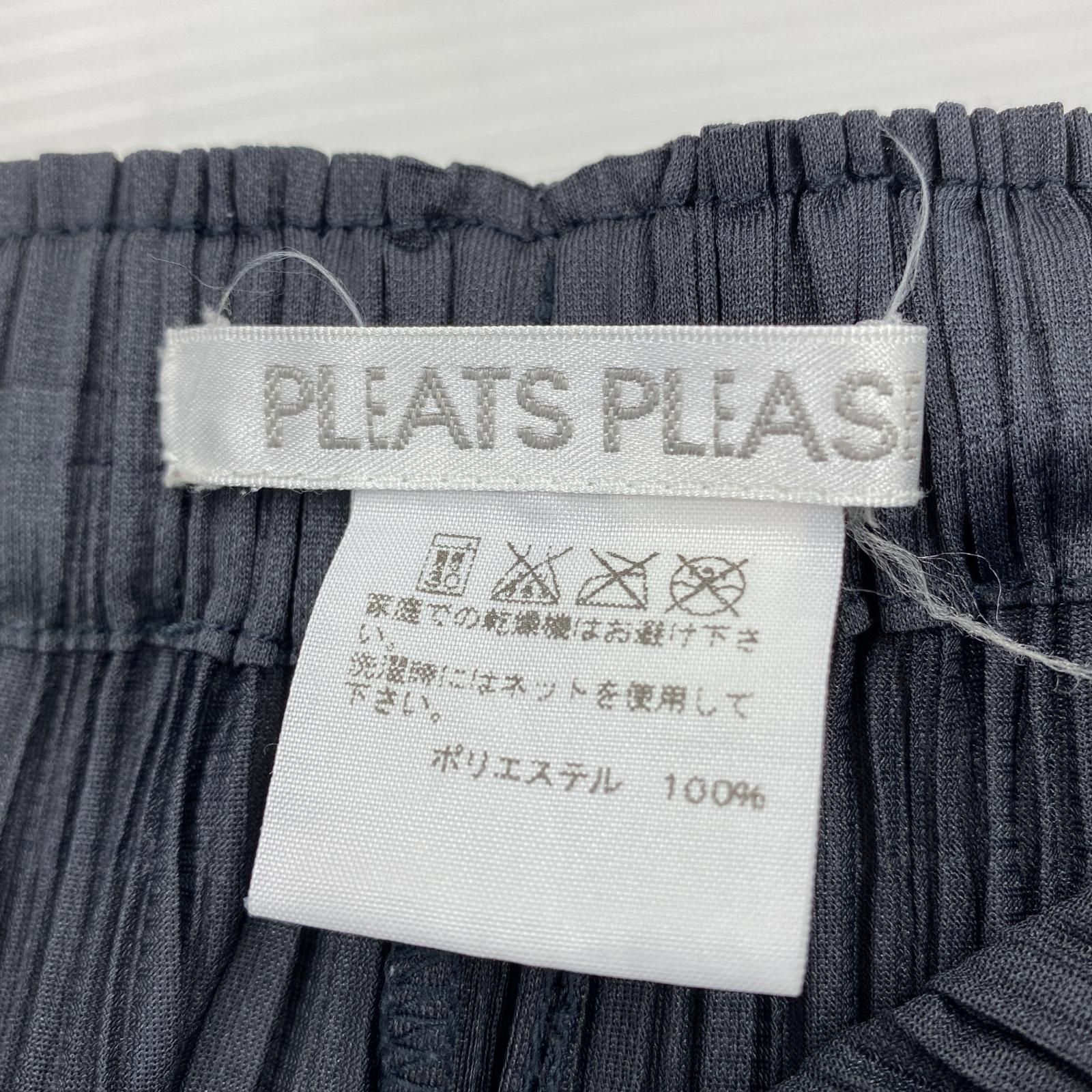 サルエルパンツ グレー
