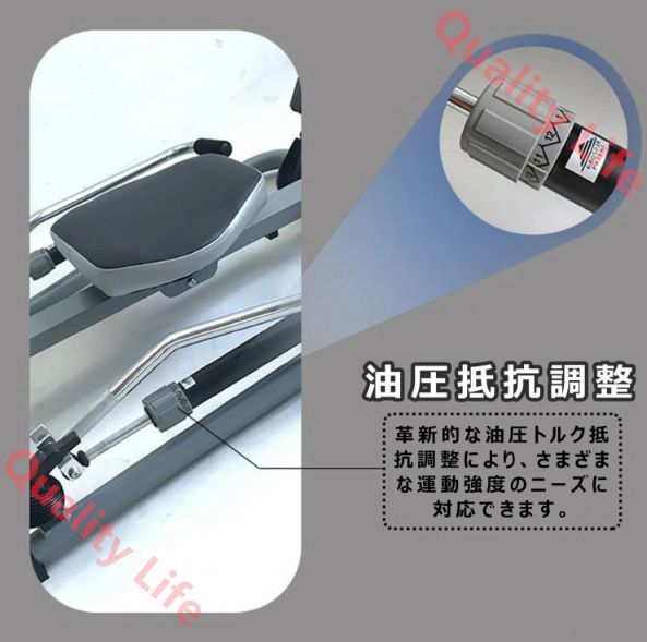 ローイングマシン 家庭用 ボート漕ぎマシン 折りたたみ式 全身運動 12