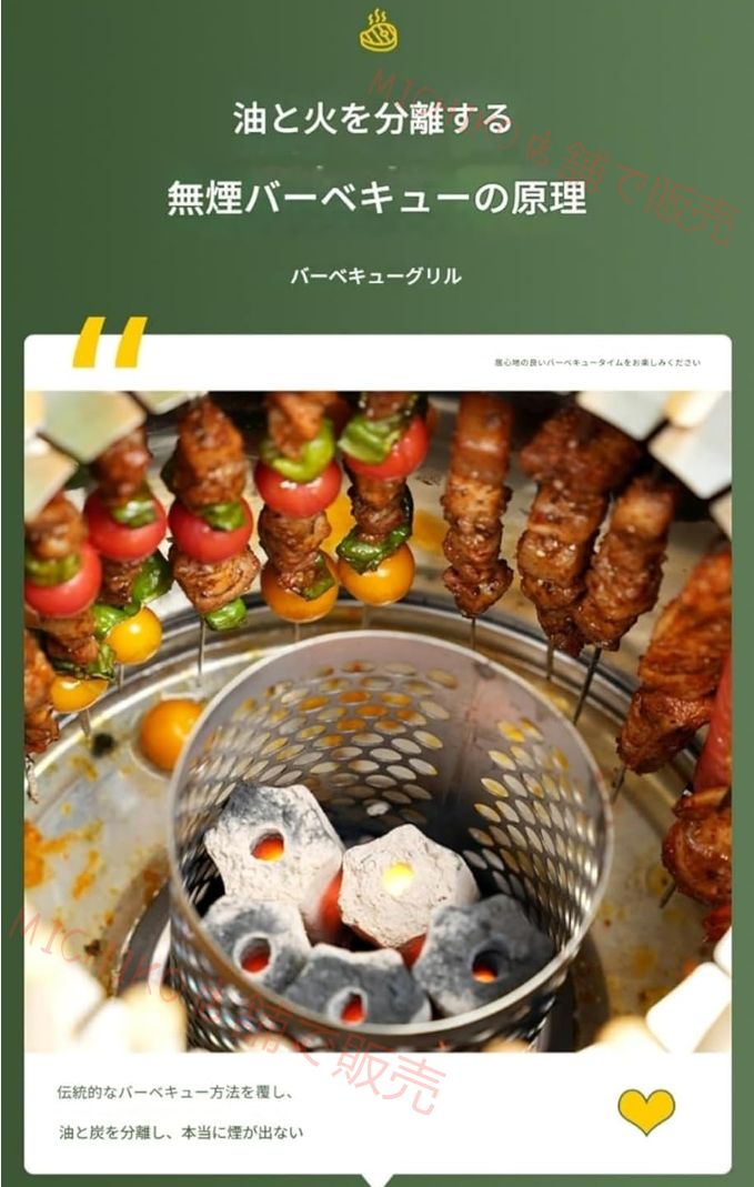 ハンギンググリル 串焼き 炭焼き 油煙分離 屋外キャンプやバーベキュー用 カバー付きチャコールポータブルバーベキューグリル き チャコールケバブドラム型無煙バーベキューステンレス製 360°