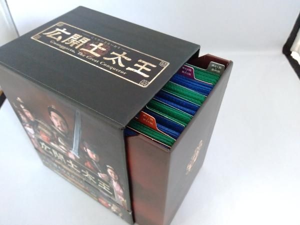 DVD 帯あり DVD 広開土太王 DVD-BOX