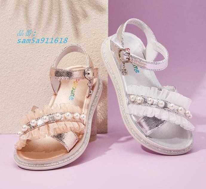 コドモ靴 パンプス サンダル キッズ ジュニア 子供 結婚式 入学式 卒園式 入園式 靴 プリンセスシュサンダル am 5 a 911618