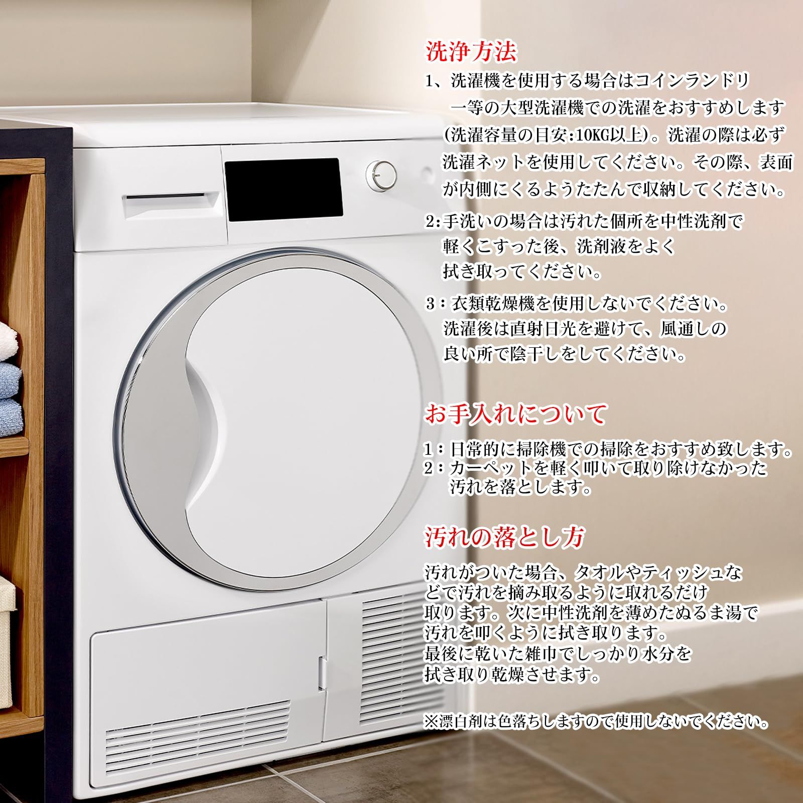 DIHACOZ ラグ ラグマット 低反発-新型抗菌防臭加工-6機能すべて強化の進化モデル 200x250 厚手 全厚約5cm 毛足約4cm洗える 防音 耐熱 静電気防止 北欧風 ペルシャ調 冬用 厚 滑り止め付 ふわふわ触感 ホワイト約3畳 MARWIL-DEMENAGEMENTS_CH