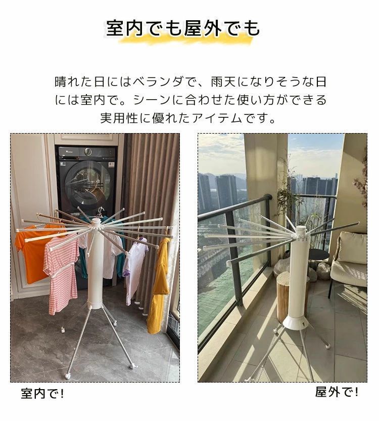 靴ハンガー付き 大容量